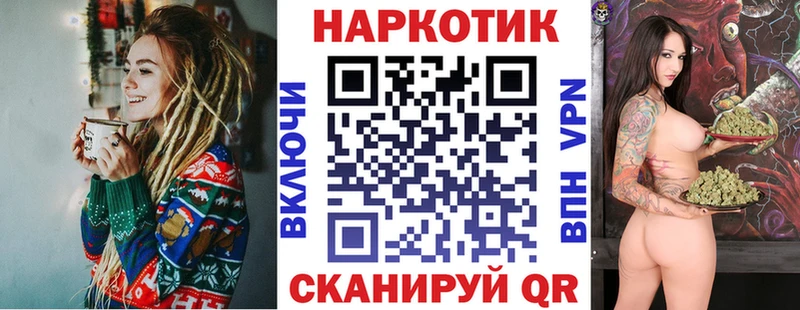Сколько стоит Нижний Новгород Героин  МЕФ  Гашиш  A-PVP  kraken   Псилоцибиновые грибы 