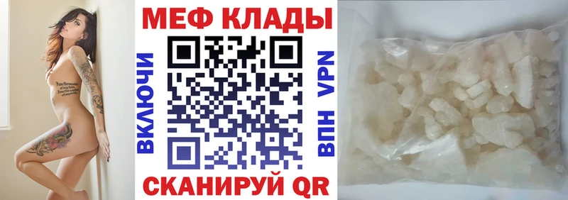 Каннабис Нижний Новгород