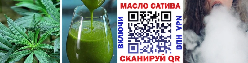 хочу   Нижний Новгород  MEGA зеркало  Canna-Cookies марихуана 