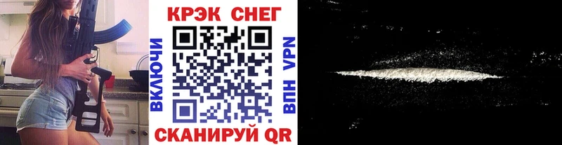 купить   Нижний Новгород  КОКАИН 99% 