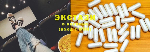 хмурый Верхний Тагил