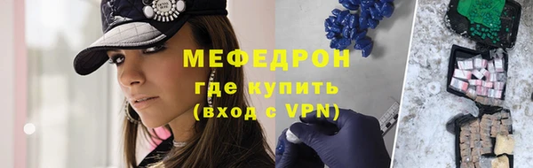 ГАЛЛЮЦИНОГЕННЫЕ ГРИБЫ Бородино