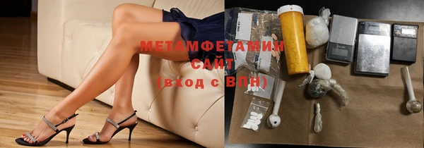хмурый Верхний Тагил