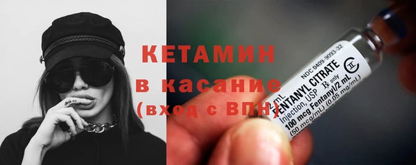 амф Бронницы