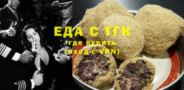 хмурый Верхний Тагил