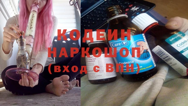 кристаллы Верхнеуральск