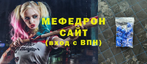 хмурый Верхний Тагил