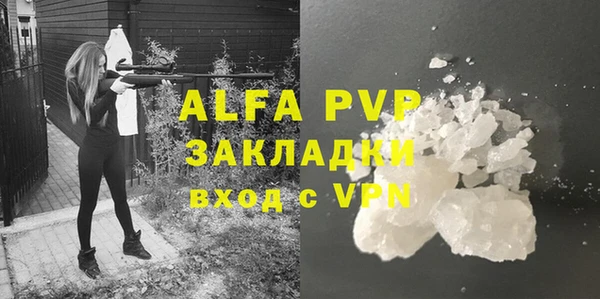 хмурый Верхний Тагил