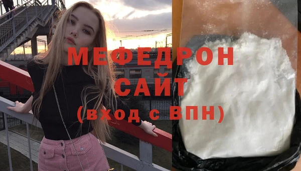 ГАЛЛЮЦИНОГЕННЫЕ ГРИБЫ Бородино