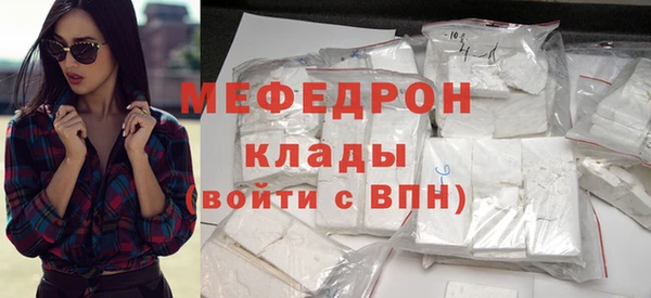 хмурый Верхний Тагил