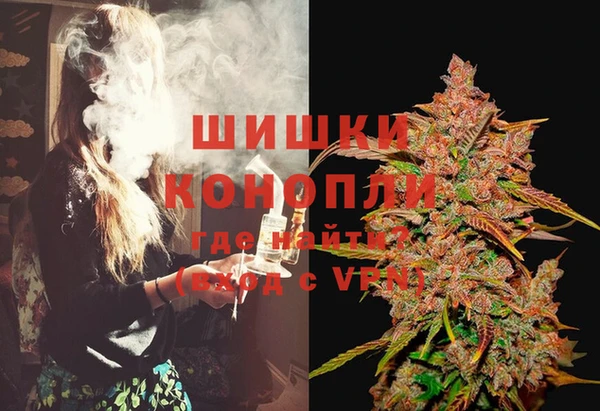 кристаллы Верхнеуральск