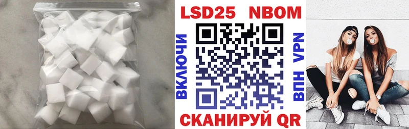 Лсд 25 экстази ecstasy Нижний Новгород